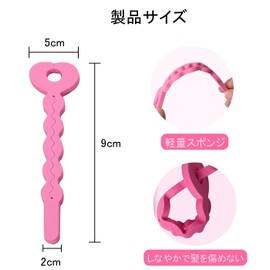 FineGood Sponge Curler, Soft Hair Curler, Hand Rolled Curler, Harmless to Hair, Soft, No Heat Damage, Safe, Easy to Use, DIY Hair Curling Girls, Pink (Set of 12)
