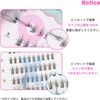 [ICLIONE] jjonjjon lash False Eyelashes, No Glue Required for Portions