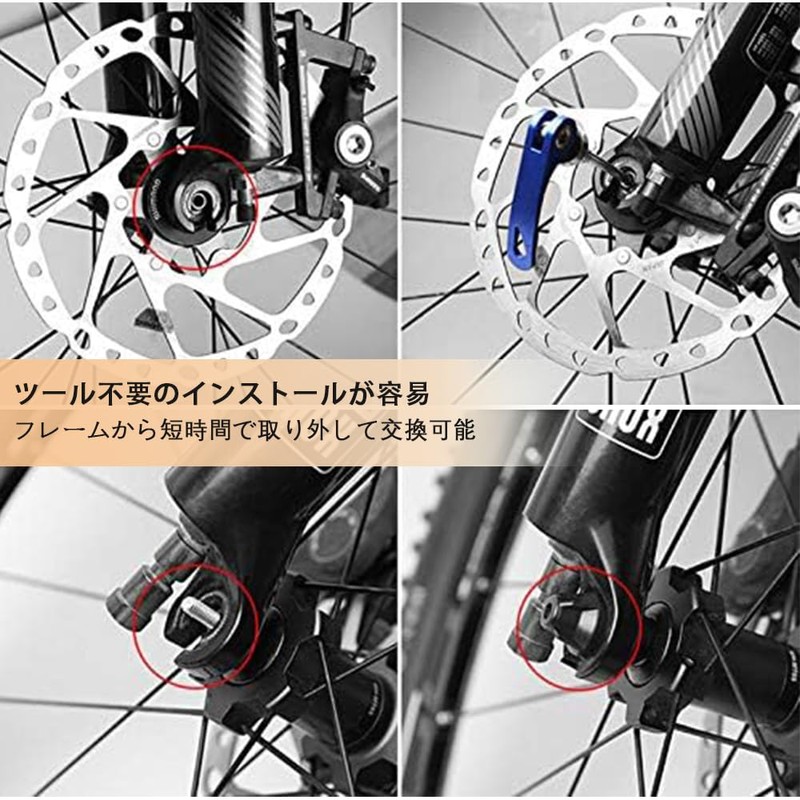 LIKENNY 自転車 クイック リリースレバー 2個セット アルミ合金製 ハブパーツ 前/後軸 フロント/リア ホイールブロックリリースレバー