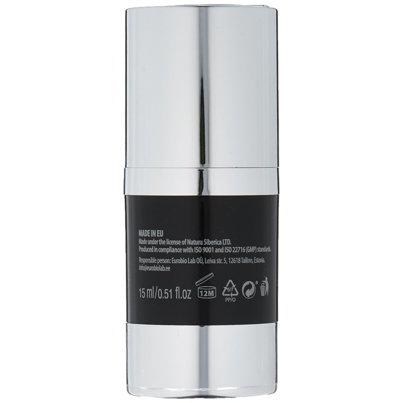 Natura Siberica 4.74418E+12 Cooling Firming Eye Cream with Beluga Caviar