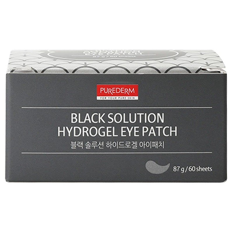 Hydro Gel Eye Mask Eye Patch Black Pearl Eye Serum