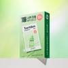 [Cica Soothing] Toriden Balanceful Cica Soothing Mask Pack (10 sheets)