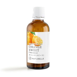 Orange (Sweet) NATURELLE Natural Essential Oil (50ml, Commercial (Professional Use))