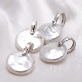 16 MM Freshwater Cultured Coin Pearl Charm Sterling Silver Horseshoe Pendant (No Chain)