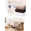 imaa Imabari Bath Towel, Fluffy, Thin, Absorbent, Quick Drying, Made
