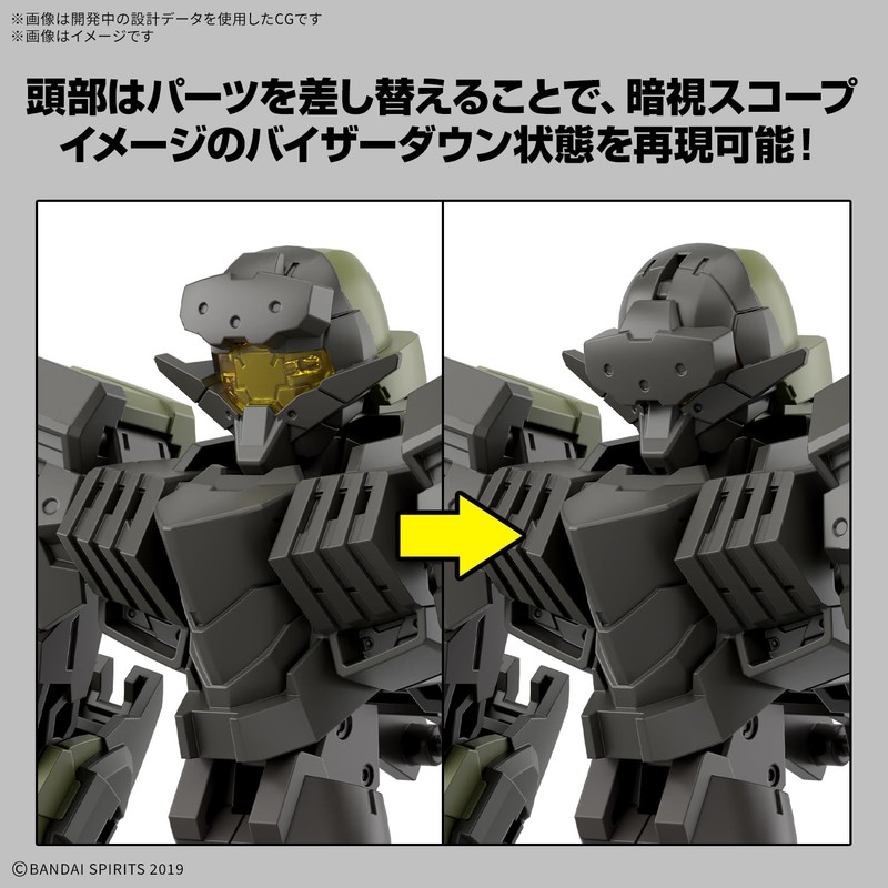 BANDAI SPIRITS eEXM-40 1/144 Scale, 1.2 inches (30 mm), Igurite,