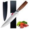 Chef Knife, Super Sharp 7.5 inch Professional Chef's Knife with