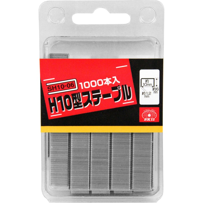 SK11 Staple Nail, SH10-06