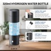 Hydrogen Water Bottle Generator with SPE PEM Technology, 4000ppb Hydrogen