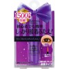 オートマティックビューティー(AB) オートマティックビューティ ダブルアイリキッド 4.5ミリリットル (x 1)