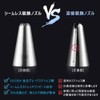 Montblanc Tip, Montblanc Tip, Set of 3, 235, 238, 239,