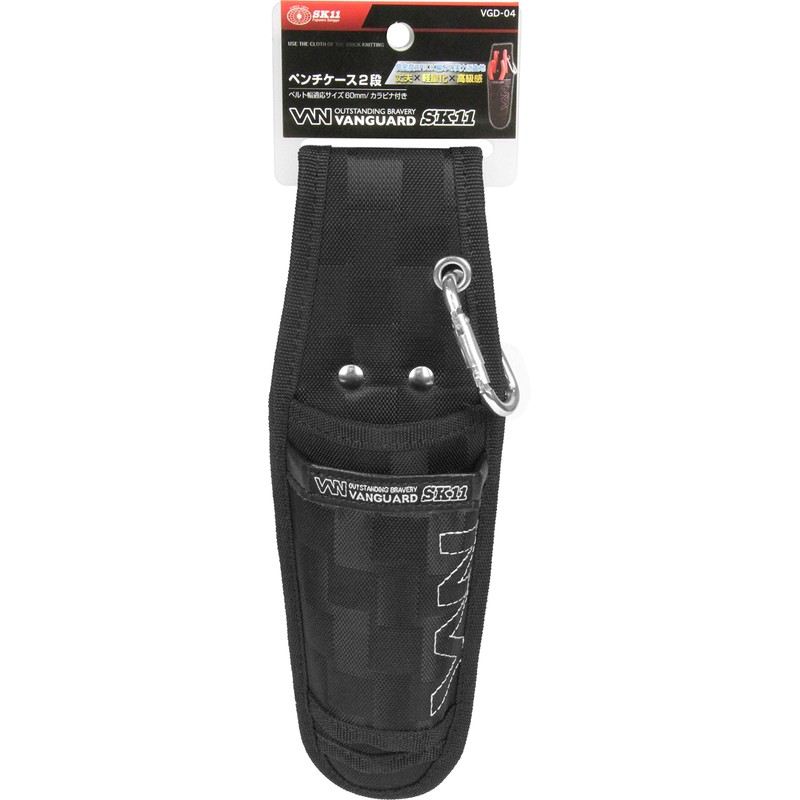 SK11 VGD-04 Pliers Case with 2 Tiers Carabiner