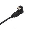 INEX ADV-210 U Type Down HDMI Adapter