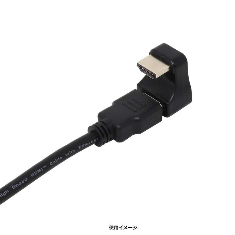 INEX ADV-210 U Type Down HDMI Adapter