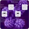  SULADEC Lavender Forehead Wrinkle Mask Moisturizing Forehead Patch, Forehead