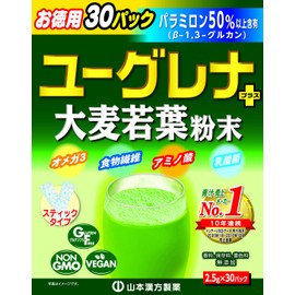 山本漢方製薬 ユーグレナ+大麦若葉粉末 30包