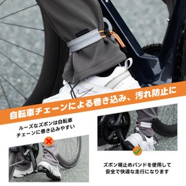 ROCKBROS Pants Hem Stopper Band, Bicycle & Bike Hem Stopper Band, Ankle Band, One-Touch, Reflective Tape, Stretchable, Adjustable Size, Prevents Cling and Dirting, Easy to Put On and Take Off (Set of