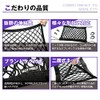 Hotfield Center Net, Safety Net, Mesh Storage, Double Layer Net,