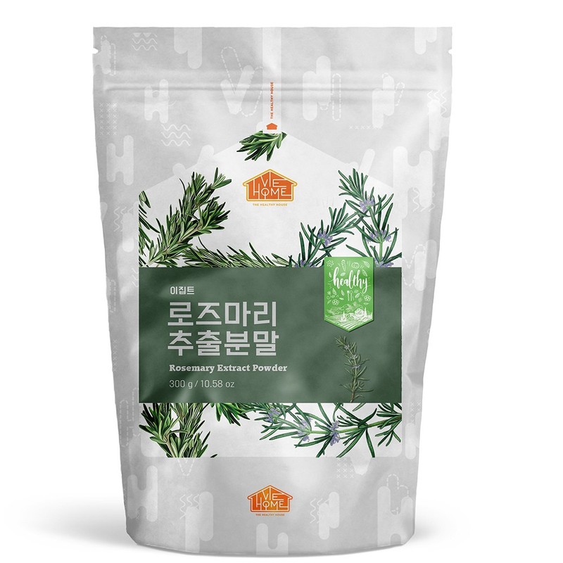 It's raining in my healthy home Healthy My Home Biom