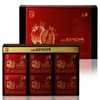 Hansamin Red Ginseng Pomegranate Extract Red Ginseng Pomegranate Collagen 60ml 30 sachets 2 sets / 한삼인 홍삼석류진액 홍삼 석류 골라겐 60ml 30포 2세트