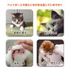 Chewing Toy, Natural Material, Tree Branches, Branches, Nibbles, Hamsters, Chinchilla,
