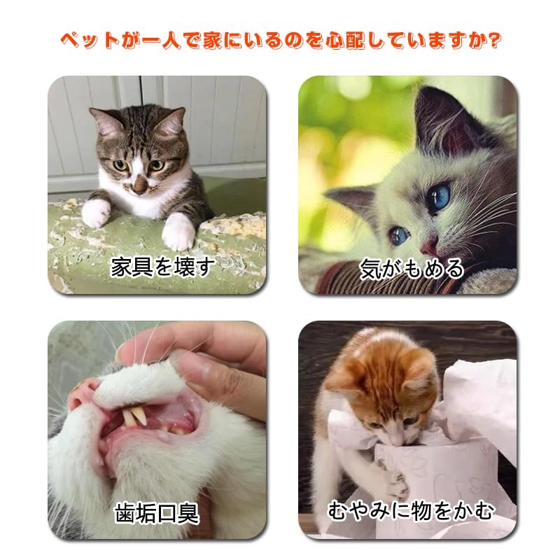 Chewing Toy, Natural Material, Tree Branches, Branches, Nibbles, Hamsters, Chinchilla,