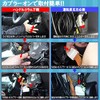 Daihatsu Thor Toyota Roomy Car Speed Linked Door Lock Kit