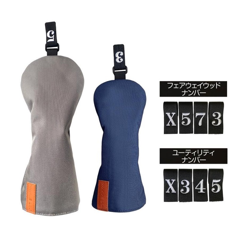 Golf Headcover Driver Wood Cover Utility DR FW UT Cover