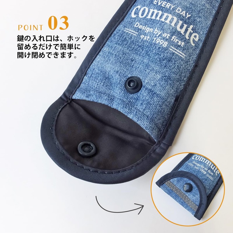 [At First] Key Case with Reel Unisex Kids, blue