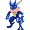 Pocket Monster Monster Collection MonColle MS-08 Greninja Gekkouga Figure