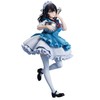 Fryu Strike the Blood FINAL AMU-FNX767 Yukina Himehiri, Maid Version,