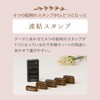 Shachihata Consolidated Stamp Nototo Join Daily Log Black PEL-JA2/H