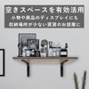 TKY Shelf Bracket Wall Mount Angle Shelf Support Shelf DIY
