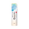 Smooth Honpo Micro Mist Lotion NC Mini 1.8 oz (50