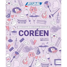 Korean Collector's Notebook Set: Coffret en 2 volumes : Les bases de l'écriture ; Les bases de la langue