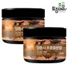 Nakjong Village Yangchunsa Extract 200g x 2 pieces / 토종마을 양춘사추출물분말 200g X 2개