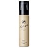 Hula Girl Repair Lotion for Hair 96ml Hair Shurlun