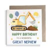 Second Ave Great Nephew Birthday Children's Kids Baby Digger Square
