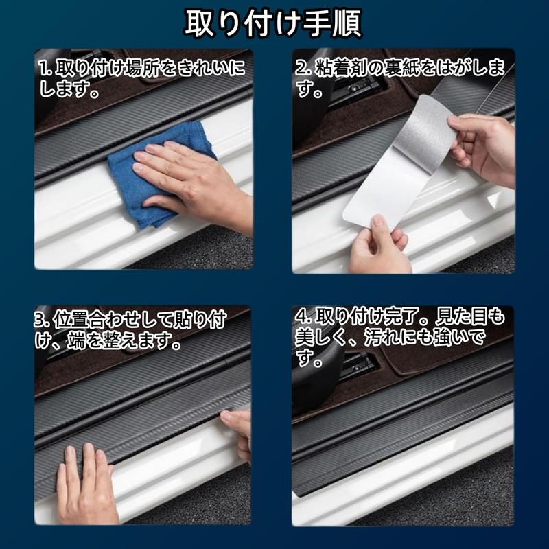 Applicable to Corolla Vehicle Side Step Protectors Corolla 210 Series,