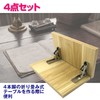 HAMILO Foldable Hinges Table Shelf DIY Furniture DIY DIY Hardware
