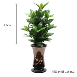 Soka Gakkai, Artificial Flower, 1 Piece SS (Total Length: Approx. 13.8 inches (35 cm), Comes in a Special Box to Prevent Shaping of Shape, Long Lasting, Realistic Texture, Can be Shaped with Wire