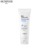 SKINFOOD Blue Chamomile Hyaluronic Cream 70ml