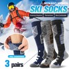 Anlisim Merino Wool Ski Thermal Unisex Socks for Men Women