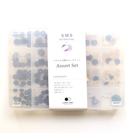 Kajitec SUN METAL SNAP Metal Snap 0.6 inch (15 mm) Assorted Set SMS-ALLSET