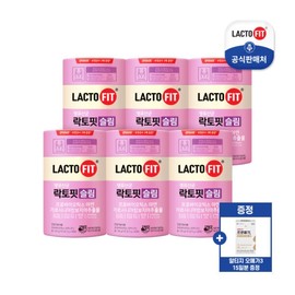 Chong Kun Dang Health + RTIG 15-day gift Jeongrak Topit Slim 6 cans (6-month supply) / 종근당건강 +알티지15일분증정락토핏 슬림 6통(6개월분)