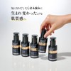 Nature Republic Beauty Serum (PDRN)