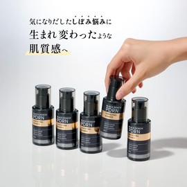 Nature Republic Beauty Serum (PDRN)