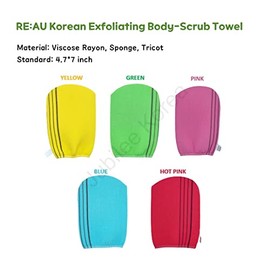 Guante Exfoliante Corporal Asiático Coreano Toalla Toallita Esponja Baño Coreana Piezas Amarillo Unidades
