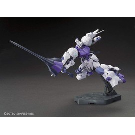 HG Mobile Suit Gundam, Iron-Blooded Orphans Gundam Kimaris1/144 Scale, Color-coded Plastic Model