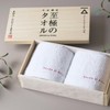 Dolce duo DAM-332 Imabari Towel Gift (Packaged), Face Towel, White,
